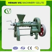 فیکٹری براہ راست باورچی خانے سے متعلق تیل فروخت کرنے والی مشین کو فروخت 6YL-68