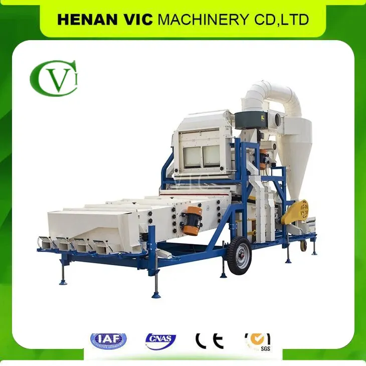 بیج صاف کرنے والی مشین